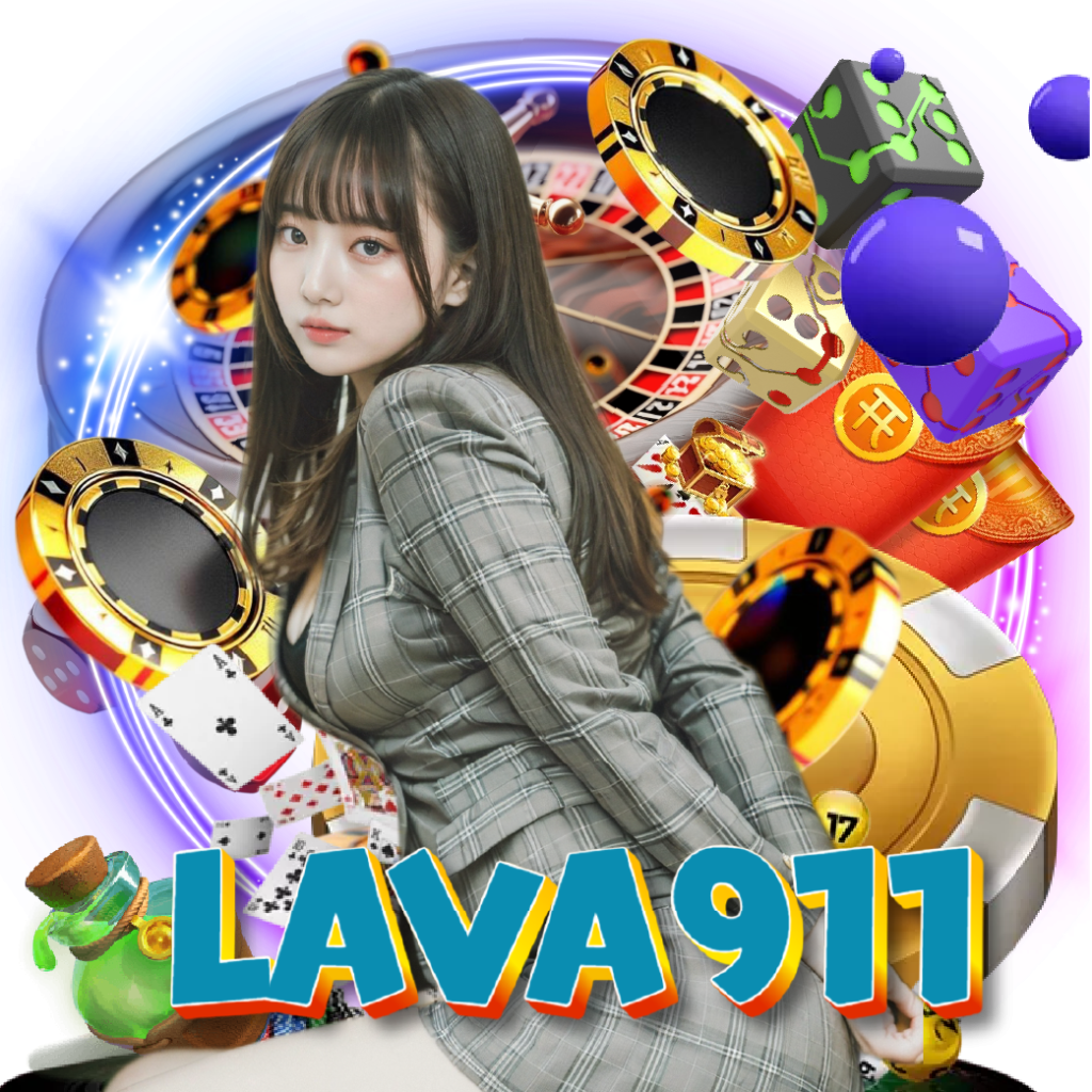 lava911 สล็อต