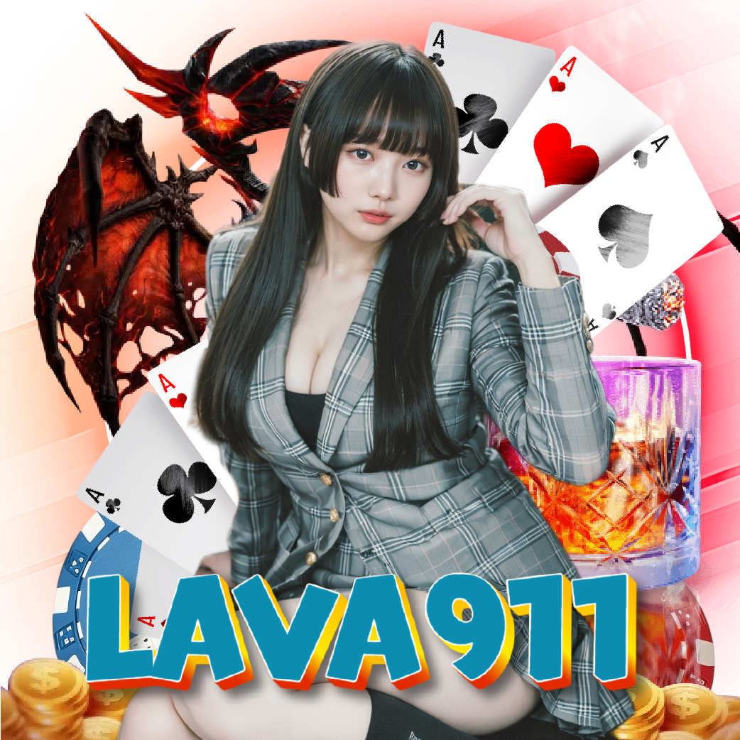lava911