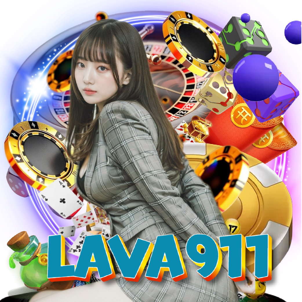 lava911 สล็อต